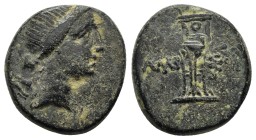 PONTOS. Amisos Time of Mithradates VI Eupator.(Circa 125-100 BC).Ae.

Obv : Bust of Artemis right, bow and quiver over shoulder.
Rev : AMIΣOY.
Tri...