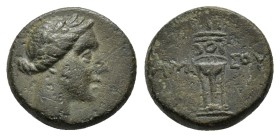 PONTOS. Amisos Time of Mithradates VI Eupator.(Circa 125-100 BC).Ae.

Obv : Bust of Artemis right, bow and quiver over shoulder.
Rev : AMIΣOY.
Tri...