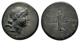 PONTOS. Amisos. Time of Mithradates VI Eupator.(Circa 125-100 BC).Ae.

Obv : Bust of Artemis right, bow and quiver over shoulder.
Rev : AMI-ΣOY.
Q...