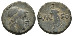 PONTOS. Amisos.(Circa 111-105 or 95-90 BC). Struck under Mithradates VI Eupator.Ae.

Obv : Helmeted head of Ares right.
Rev : AMI - ΣOV.
Sword in ...