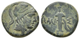 PONTOS.Amisos.Time of Mithradates VI.(Circa 111-90 BC).Ae.

Obv : Helmeted head of Ares to right.
Rev : AMI-ΣOY.
Sword in sheath.
SNG BM Black Se...