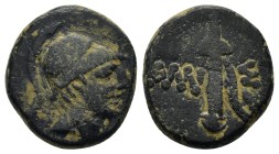 PONTOS.Amisos.Time of Mithradates VI.(Circa 111-90 BC).Ae.

Obv : Helmeted head of Ares to right.
Rev : AMI-ΣOY.
Sword in sheath.
SNG BM Black Se...