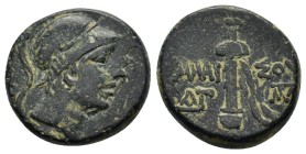 PONTOS. Amisos.(Circa 111-105 or 95-90 BC). Struck under Mithradates VI Eupator.Ae.

Obv : Helmeted head of Ares right.
Rev : AMI - ΣOV.
Sword in ...