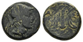 PONTOS. Amisos.(Circa 111-105 or 95-90 BC). Struck under Mithradates VI Eupator.Ae.

Obv : Helmeted head of Ares right.
Rev : AMI - ΣOV.
Sword in ...