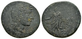 PONTOS.Amisos.Time of Mithradates VI Eupator.(Circa 105-90 or 90-85 BC).Ae.

Obv : Helmeted head of Athena right.
Rev : AMI - ΣOY.
Perseus standin...