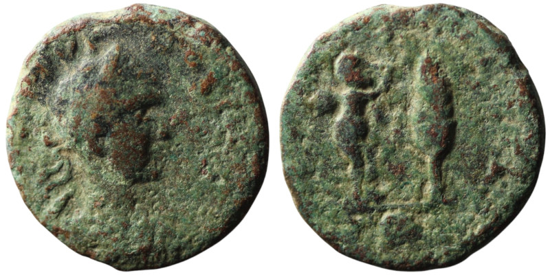 COELE-SYRIA. Damascus. Philip II, as Caesar (AD 244-247)
AE Bronze (23mm, 9,03g)