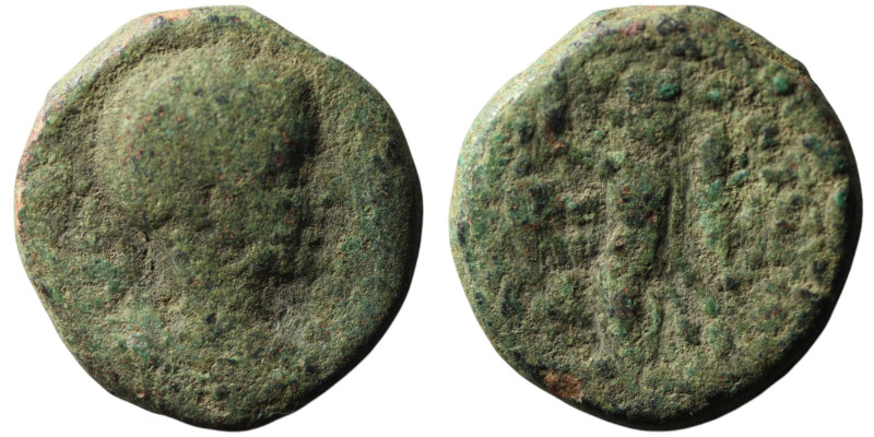 Roman Provincial coin
AE Bronze (23mm, 11,50g)