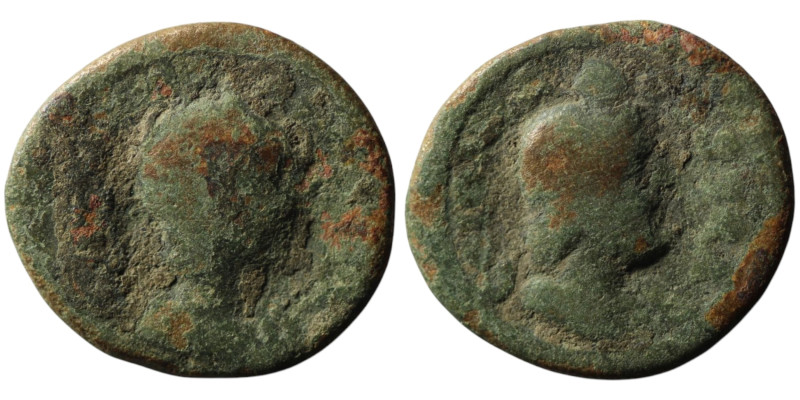 ARABIA. Bostra. Julia Mamaea, Augusta (222-235)
AE Bronze (20mm, 3,93g)