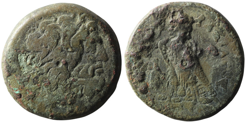 PTOLEMAIC KINGS OF EGYPT. Ptolemy III Euergetes (246-222 BC)
AE Obol (33mm, 31,6...