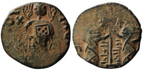 Arab-Byzantine type. Constantine X Ducas (AD 1059-1067). Constantinople
AE Folis (21mm, 4,05g)