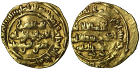 Fatimids. al-Hakim bi-Amr Allah (AH 386-411 / AD 996-1021)
AV Quarter Dinar – al-ruba'i (13mm, 0,93g)