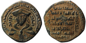 Ayyubids. al-Adil Abu Bakr I Sayf ad-Din (as governor in Sinjar and Mayafariqin (AH 591 - 595 / AD 1196 - 1200)
AE Dirham (26mm, 7,22g)