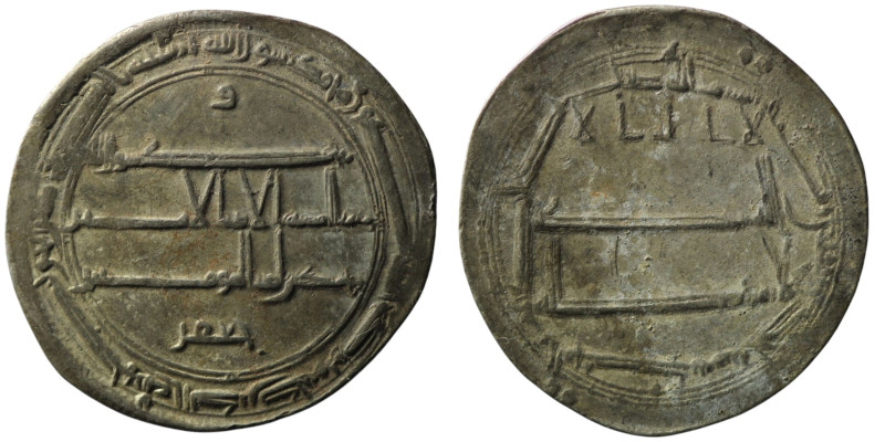 Abbasid Caliphate. Al-Rashid (AH 170-193 / AD 786-809)
AR Dirham (26mm, 3,04g)