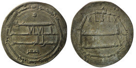Abbasid Caliphate. Al-Rashid (AH 170-193 / AD 786-809)
AR Dirham (26mm, 3,04g)