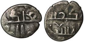 Islamic coin
AR Silver (15mm, 1,48g)
Obv: Arabic legend
Rev: Arabic legend