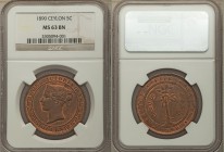 British Colony. Victoria 5 Cents 1890 MS63 Brown NGC, KM93. Alluring highlights accentuate the devices and reveal centric flow lines within the design...