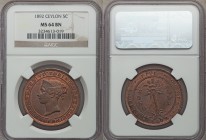 British Colony. Victoria 5 Cents 1892 MS64 Brown NGC, KM93. Fully original surfaces in full mint bloom with colorful tones, just a few reverse contact...