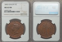 British Colony. Victoria 5 Cents 1892 MS62 Brown NGC, KM93. A highly attractive striking with residual traces of die polish and fiery red accents. Fro...