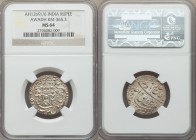 Awadh. Wajid Ali Shah Rupee AH 1269 Year 6 (1857/8) MS64 NGC, Lucknow mint, KM365.3. Characteristically thick obverse flowlines with a stunning profus...