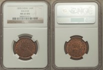 Bikanir. Ganga Singh 1/4 Anna 1895 MS63 Brown NGC, KM71. A sublime example with subdued patina and fiery red accents highlighting the devices. From th...