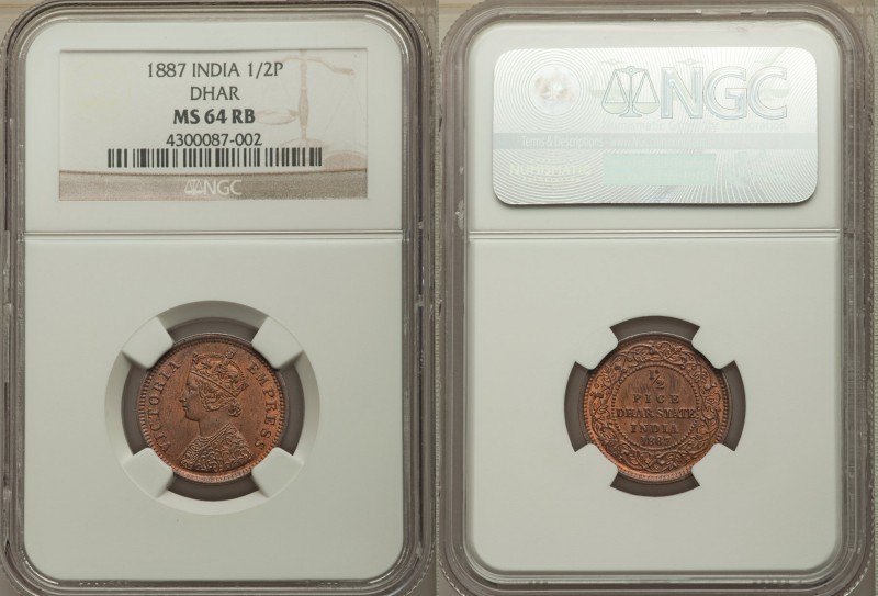 Dhar. Anand Rao III 1/2 Pice 1887 MS64 Red and Brown NGC, KM12. Supremely satiny...