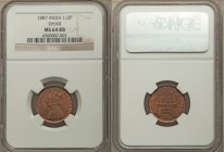 Dhar. Anand Rao III 1/2 Pice 1887 MS64 Red and Brown NGC, KM12. Supremely satiny and virtually free of imperfections, waves of lustrous red tone rolli...