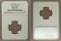 Portuguese Colony - Goa. Luiz I 1/8 Tanga 1881 MS63 Brown NGC, KM307. Covetable choice quality with ample visual allure. From the Hamilton Collection ...