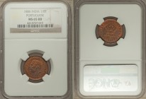 Portuguese Colony - Goa. Luiz I 1/8 Tanga 1886 MS65 Red and Brown NGC, KM307. The very finest example of the date seen by either major third-party gra...