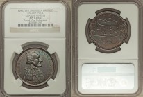 British India. Bengal Presidency bronze "Claude Martin" Medal AH 1211 (1796/7) MS62 Brown NGC, Pudd-796.2. 33mm. By A. McKenzie. Type II. A striking t...