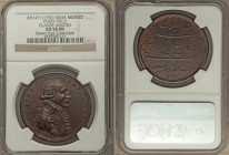 British India. Bengal Presidency bronze "Claude Martin" Medal AH 1211 (1796/7) AU58 Brown NGC, Pudd-796.3. 37mm. By A. McKenzie. Type III. A very nice...