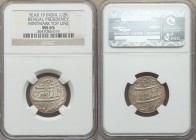 British India. Bengal Presidency 1/2 Rupee Year 19 (Frozen Date, c. 1793-1818) MS65 NGC, Calcutta mint, KM97.1, Stevens-4.20. Edge grained right. An a...