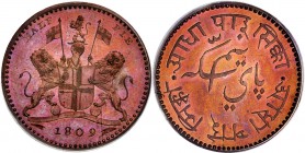 British India. Bengal Presidency copper Proof Pattern 1/2 Pie 1809 PR64 Brown PCGS, KM-Pn22, Prid-395. A very rare pattern, particularly to locate so ...