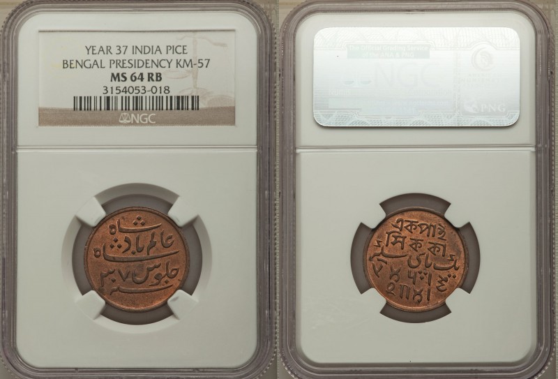 British India. Bengal Presidency Pice Year 37 (1829) MS64 Red and Brown NGC, Cal...