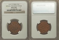 British India. Bengal Presidency Pice Year 37 (1829) MS63 Brown NGC, Calcutta mint, KM56. Imposing crackling red tone creates strong visual contrast b...