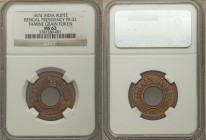 British India. Bengal Presidency brass Famine Rupee Token 1874 MS63 NGC, Prid-32. A very scarce token coinage issued during the Great Famine of 1874 t...