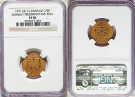 British India. Bombay Presidency gilt copper Proof 1/2 Pice 1791 PR50 NGC, KM192a. A rather scarce type, the underlying copper exposed on the raised p...
