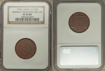 British India. Bombay Presidency Proof Pice 1794 PR63 Brown NGC, Bombay mint, KM193. Rich mahogany-red surfaces with subdued wateriness and pin-point ...
