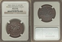 British India. Madras Presidency 20 Cash 1808 MS63 Brown NGC, KM321. Though toned across both surfaces, the offering retains a luminous glow due to a ...