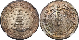 British India. Madras Presidency 1/4 Pagoda ND (1808) MS62 NGC, KM352. A highly covetable type in this level of preservation, micro-granular fields re...
