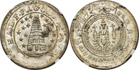 British India. Madras Presidency 1/2 Pagoda ND (1808-11) MS63 NGC, KM353, Dav-247. This issue was often struck on plugs produced from Spanish 8 Reales...