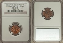 British India. Madras Presidency Pie AH 1240 (1825) MS63 Red and Brown NGC, London mint, KM428. Electric purple tone is detectable around the reverse ...