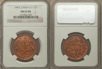 British Colony. East India Company 1/2 Anna 1845-c MS62 Red and Brown NGC, Calcutta mint, KM447.1. A strikingly clean example both for the type and th...