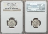 British India. William IV 1/4 Rupee 1835-(c) MS64 NGC, Calcutta mint, KM448.2, S&W-1.61. Quite difficult in better levels of preservation as this exam...