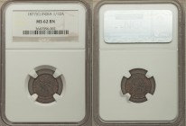 British India. Victoria 1/12 Anna 1877-(c) MS62 Brown NGC, Calcutta mint, KM483. Subdued dark tone with fiery red accents silhouetting the devices. Fr...