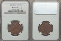 British India. Victoria 1/4 Anna 1875-(c) MS63 Brown NGC, Calcutta mint, KM467, S&W-5.49. Type B Bust, Type II Reverse. Blemish-free surfaces beaming ...