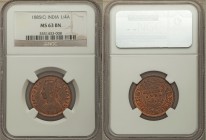 British India. Victoria 1/4 Anna 1885-(c) MS63 Brown NGC, Calcutta mint, KM486, S&W-6.502. Type II Reverse. Appealing red tints throughout strong brow...