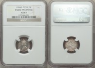 British India. Victoria 2 Annas 1884-b MS63 NGC, Bombay mint, KM488, S&W-6.384a. Type A Bust, Type I Reverse. Sprinkled with a thin sheen of champagne...