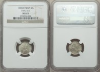British India. Victoria 2 Annas 1885-b MS63 NGC, Bombay mint, KM488, S&W-6.388. Type A Bust, Type I Reverse. A beautifully aged specimen with a small ...