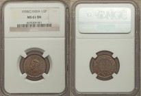 British India. George VI 1/2 Pice 1938 -(c) MS61 Brown NGC, Calcutta mint, KM528. The first date in the series, and a rare find at the Mint State leve...