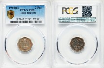 Republic Proof 2 Naye Paise 1960-(b) PR62 PCGS, Bombay mint, KM11. Slightly mottled fields with a hint of brassy color visible under good light. From ...